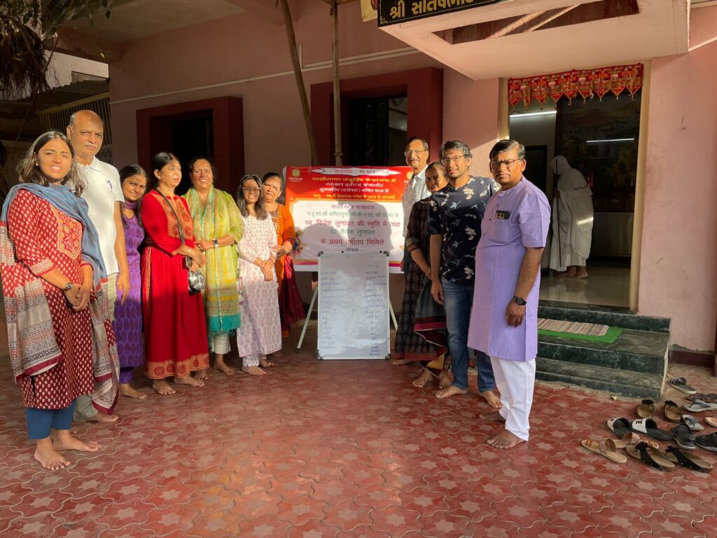 Vayavach at palitana jambudeep parisar